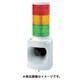 LKEH-302FA-RYG [LED積層信号灯付き電子音報知器]