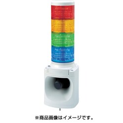 LKEH-410FA-RYGB [LED積層信号灯付き電子音報知器]