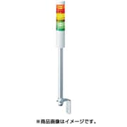 LR4-202LJNW-RG [LR4型 積層信号灯 Φ40 L型ポール取付け]