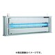 捕虫器 ムシポン MPX-2000SDX MPX-2000SDX