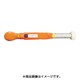 N50ZLK [絶縁トルクレンチ ZLK]
