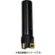 シュリリン 3枚刃 シャンクφ25 加工径φ30 NC3-2530