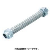 NK110-40-1000 [ユニオン無溶接式フレキ ユニオンFCMB 40A×1000L]