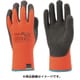 NO335-M [トワロン PowerGrab Thermo 8 M]