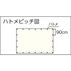 ヨドバシ.com - ユタカメイク YUTAKA OS-14 [#3000オレンジシート 5.4m