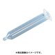 PSY-50F-M [クリアシリンジ Fタイプ 目盛付 50ml 50本入り]