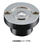 PV50CF [プレインベア スプリング付 上向き・下向き兼用 スチール製 PV50CF]