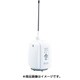 PWS-RT-W [ワイアレスコントロールユニット 受信機タイプ 省エネ版 白]