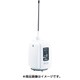 PWS-THN-W [ワイアレスコントロールユニット 送信機タイプ 高速版 白]
