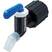 樹脂製給油コック キューちゃん 口径40 フッ素ゴム 青 QC-40-FKM-B