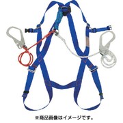 R-510-DZ1-L-BX [2本式フルハーネス安全帯 青色 L寸]