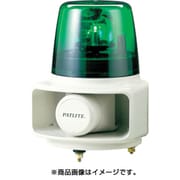 RT-100A-G [ラッパッパホーンスピーカー一体型]