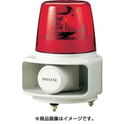 RT-100A-R [ラッパッパホーンスピーカー一体型]