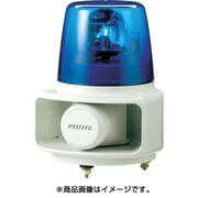 RT-200A-B [ラッパッパホーンスピーカー一体型]