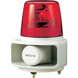 RT-200A-R [ラッパッパホーンスピーカー一体型]