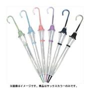 ビニール傘 58cm パイピング グラスファイバー骨 サックス