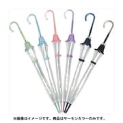 ビニール傘 58cm パイピング グラスファイバー骨 サーモン