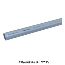 SJP502 [VPパイプ50 2.0m]