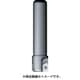 すみっこ シャンク25 加工径30 2.5R以下 SK25-30ASR