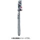 SNK-10B [スネークコード 1kg用 ブルー]