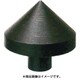 スクリューサポートチップ90°タイプ SST-20