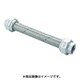 TF-1815-300 [ユニオン無溶接型フレキ 継手FCMB 15AX300L]
