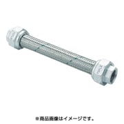 TF-1820-500 [ユニオン無溶接型フレキ 継手FCMB 20AX500L]