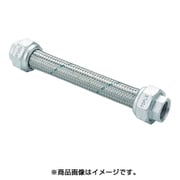 TF-1832-300-SUS [フレキシブルメタルホース ユニオン無溶接型フレキ 継手ステンレス 32AX300L]