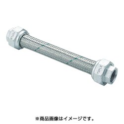 TF-1832-500 [ユニオン無溶接型フレキ 継手FCMB 32AX500L]