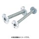 TF-48020-500 [フランジ無溶接型フレキ 10K SS400 20AX500L]