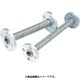 TF-48025-300 [フランジ無溶接型フレキ 10K SS400 25AX300L]