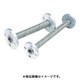 TF-48050-300 [フランジ無溶接型フレキ 10K SS400 50AX300L]