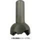 NEW Tikoかったぁ シャンク20 加工径60 TKN20-60S-03