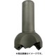 NEW Tikoかったぁ シャンク32 加工径60 TKN32-60S-03