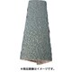 TOC060S [とんがりキャップ S 50個入]