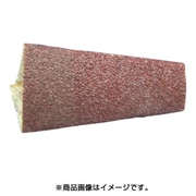TOC150 [とんがりキャップ L 50個入]