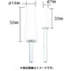 TON-P-L [とんがりパット L 1箱 5個入]