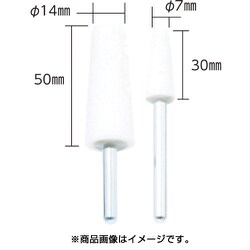 TON-P-L [とんがりパット L 1箱 5個入]