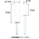 TON-P-S [とんがりパット S 1箱 5個入]