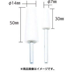 TON-P-S [とんがりパット S 1箱 5個入]