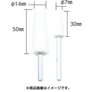 TON-P-S [とんがりパット S 1箱 5個入]