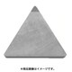 旋削用チップ ダイヤモンド KPD010 TPGN160304SE
