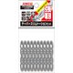TTV2065M [テーパースリムトーションビット 10本組 ＃2×65]