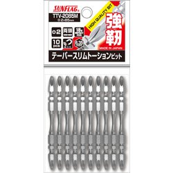 TTV2085M [テーパースリムトーションビット 10本組 ＃2×85]