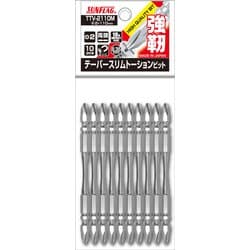 TTV2110M [テーパースリムトーションビット 10本組 ＃2×110]