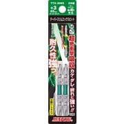 TT×-3065 [テーパースリム×ビット ＃3×65mm 2本入]