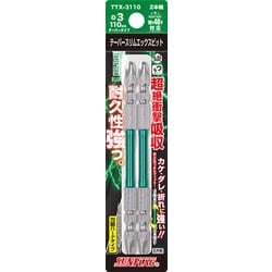 TT×-3110 [テーパースリム×ビット ＃3×110mm 2本入]