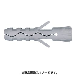 ナイロンプラグ TU 4×20 （35本入） TU-4X20-35