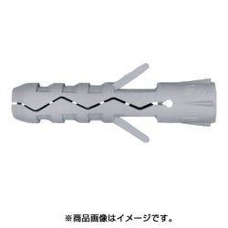 ナイロンプラグ TU 5×25 （35本入） TU-5X25-35
