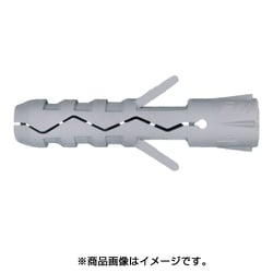 ナイロンプラグ TU 8×40 （100本入） TU-8X40-100